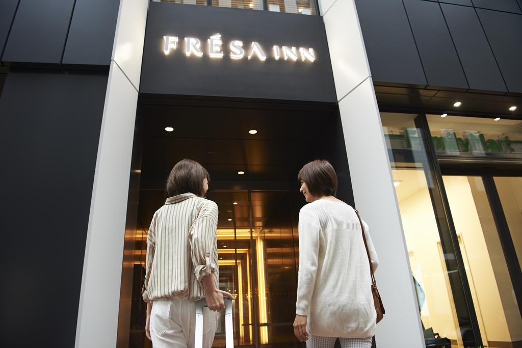 相铁fresa Inn银座七丁目酒店