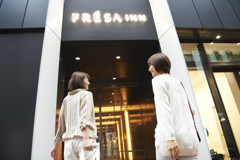 相铁fresa Inn银座七丁目酒店