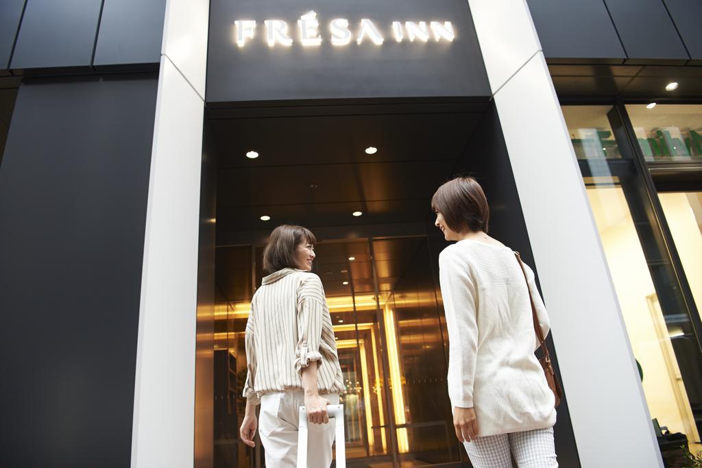 相铁fresa Inn银座七丁目酒店 酒店 3*